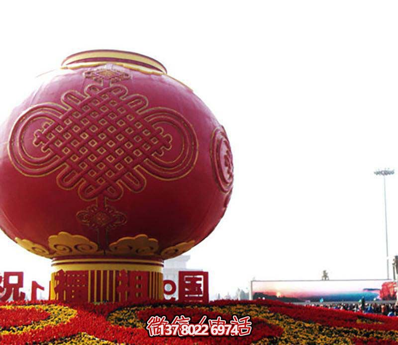 不銹鋼彩繪中國結(jié)燈籠擺放雕塑 不銹鋼彩繪中國結(jié)燈籠擺放雕塑