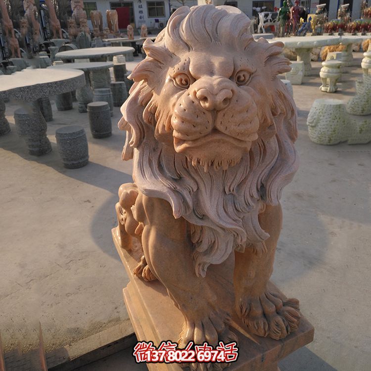 獅子紅晚霞——一座夢(mèng)幻創(chuàng)意公園 獅子紅晚霞——一座夢(mèng)幻創(chuàng)意公園