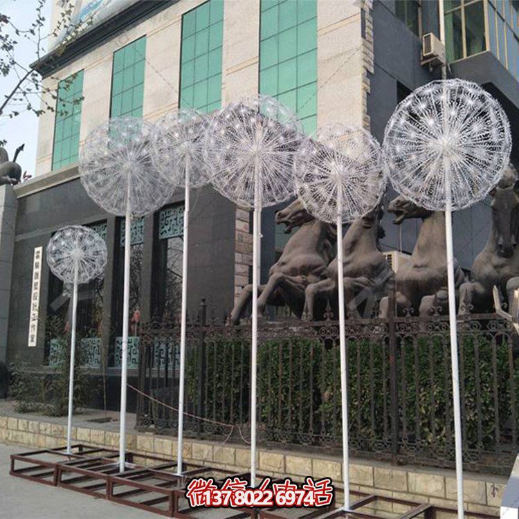 不銹鋼雕塑，給戶外園林景觀帶來(lái)蒲公英的美麗