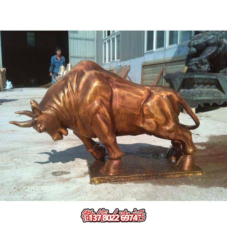 高雅精致的華爾街牛銅雕塑，點(diǎn)綴園林景觀