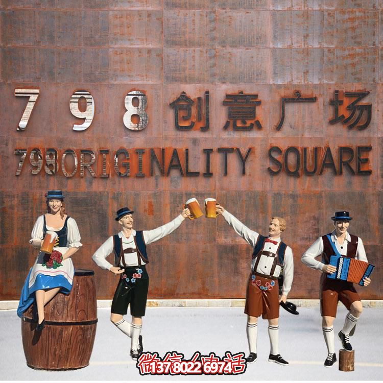 玻璃鋼雕塑——點綴廣場景觀，塑造優(yōu)雅人物卡通