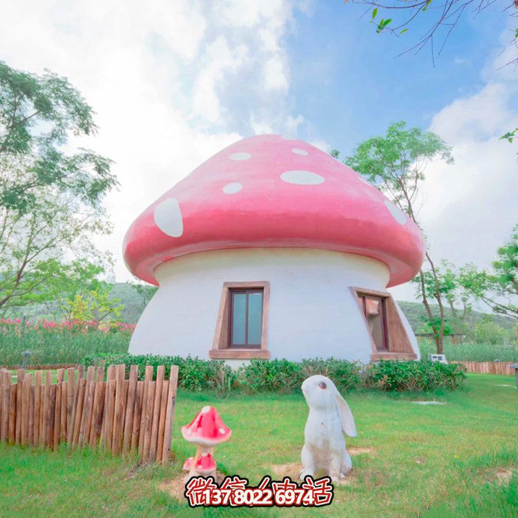 大型玻璃鋼蘑菇雕塑，為園林增添多彩絢麗