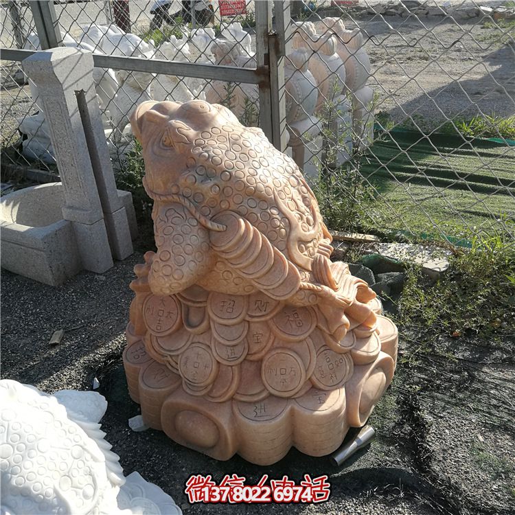 戶外創(chuàng)意石雕青蛙雕塑 戶外創(chuàng)意石雕青蛙雕塑