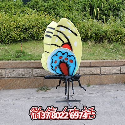 創(chuàng)意室外蝴蝶雕塑 創(chuàng)意室外蝴蝶雕塑