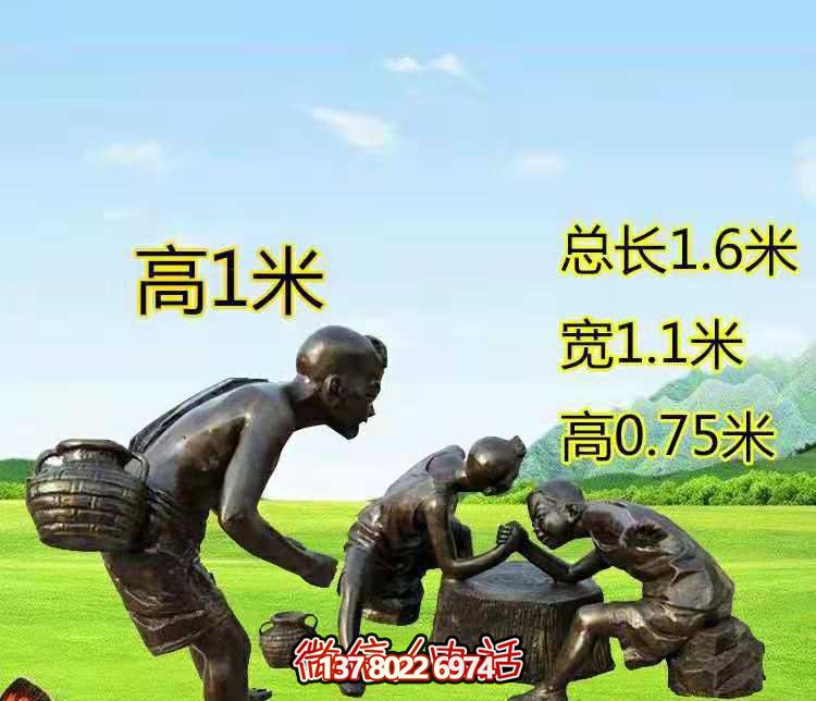 兒童動物腕子銅雕塑 兒童動物腕子銅雕塑