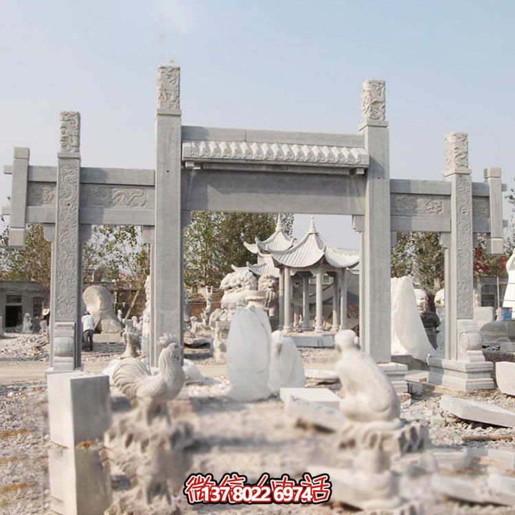 大理石雕刻牌坊，美觀耐用，戶外時尚裝飾