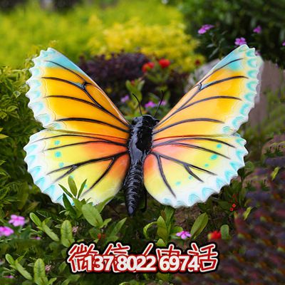 精美玻璃鋼蝴蝶雕塑門口裝飾 精美玻璃鋼蝴蝶雕塑門口裝飾