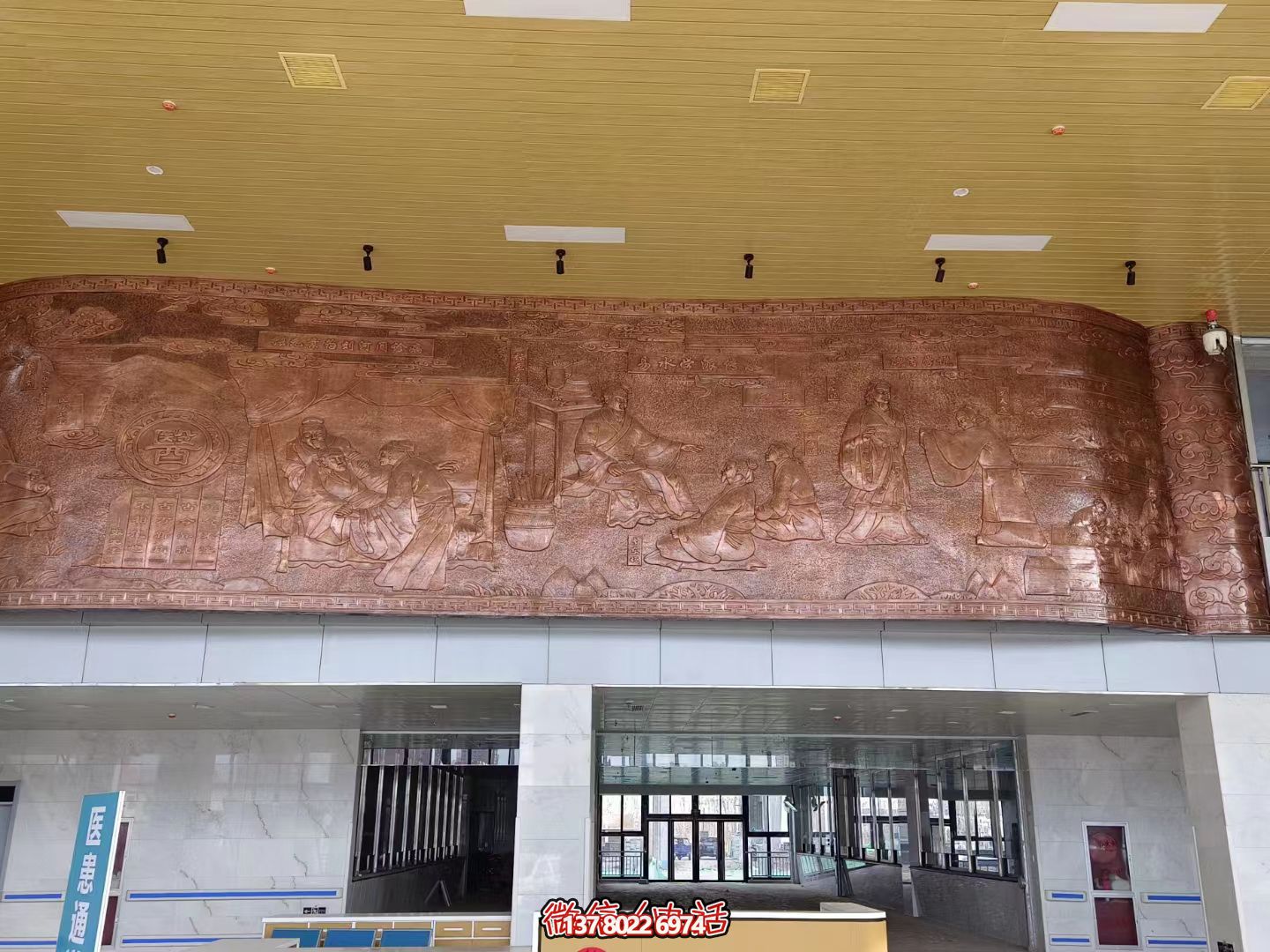 醫(yī)藥文化浮雕背景墻 醫(yī)藥文化浮雕背景墻