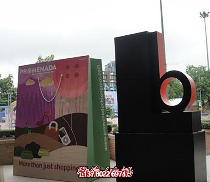 優(yōu)雅溫馨的玻璃鋼雕塑購物袋 優(yōu)雅溫馨的玻璃鋼雕塑購物袋