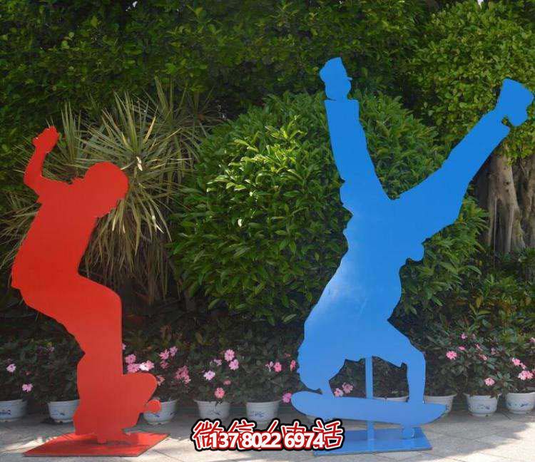 不銹鋼滑板雕塑，挑戰(zhàn)高難度運動