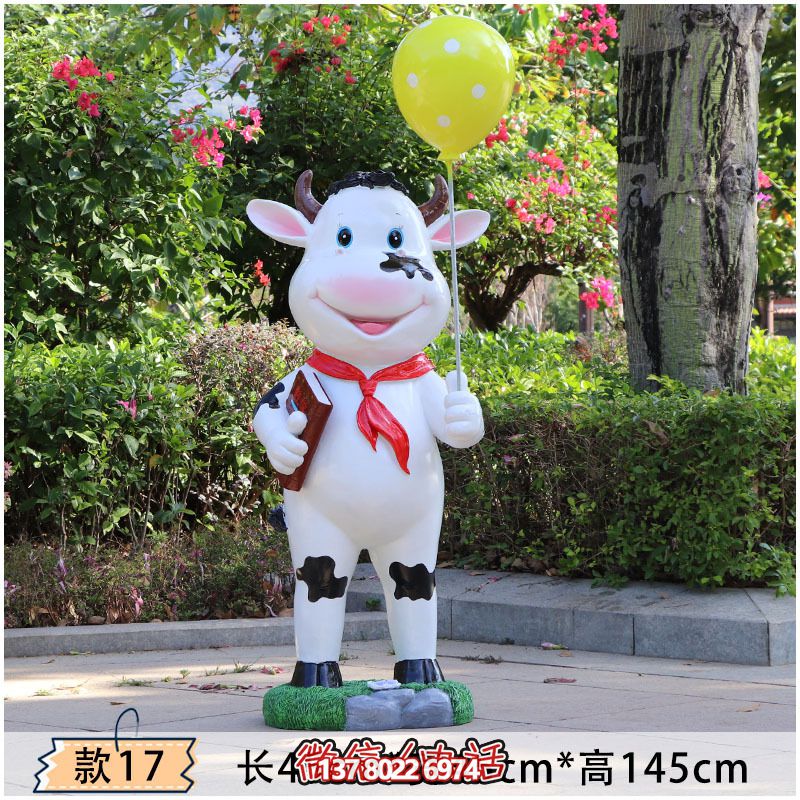 玻璃鋼雕塑氣球——花園裝飾的新寵 玻璃鋼雕塑氣球——花園裝飾的新寵