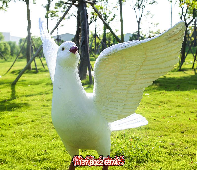 創(chuàng)意公園玻璃鋼樹脂草坪放飛雕塑鴿子 創(chuàng)意公園玻璃鋼樹脂草坪放飛雕塑鴿子