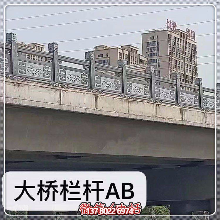 精美花崗巖護(hù)欄，點(diǎn)綴河道風(fēng)景線