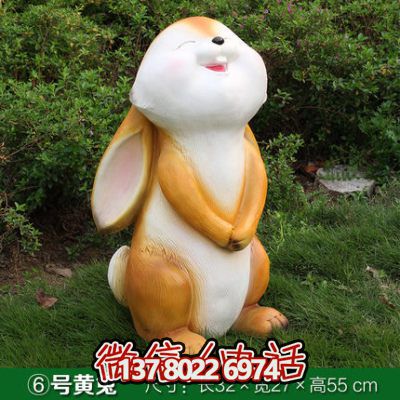 微笑兔子雕塑——玻璃鋼精雕細(xì)琢 微笑兔子雕塑——玻璃鋼精雕細(xì)琢