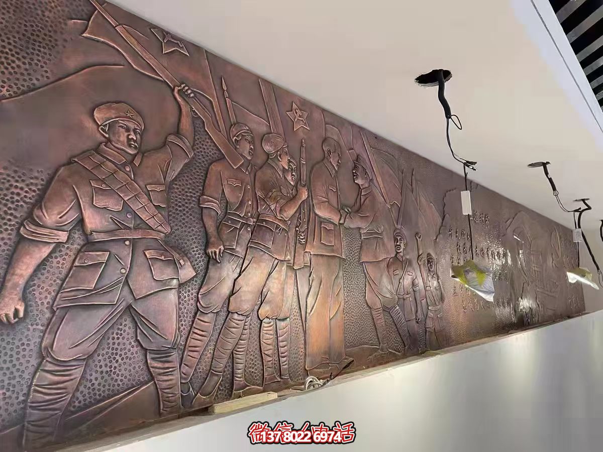 紫銅浮雕紀(jì)念館——獻(xiàn)禮革命歷史主題 紫銅浮雕紀(jì)念館——獻(xiàn)禮革命歷史主題
