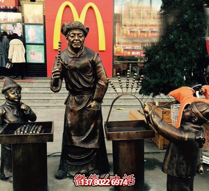 精美銅雕糖葫蘆，給您獨(dú)特的步行街體驗(yàn)