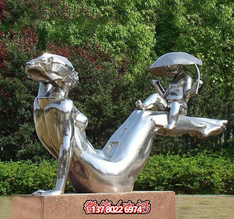 不銹鋼母子雕塑——把母愛永載史冊(cè) 不銹鋼母子雕塑——把母愛永載史冊(cè)