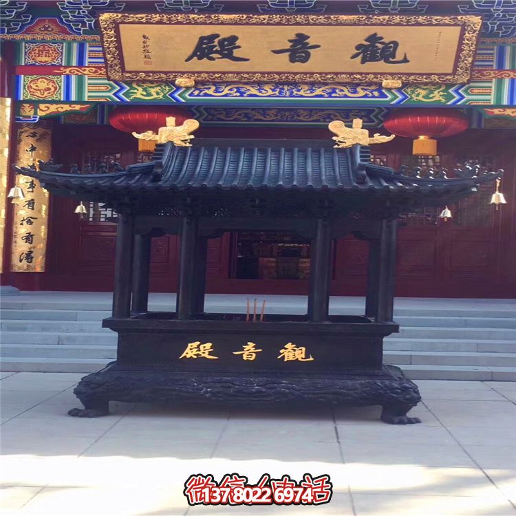 華寶鑄鐵長(zhǎng)形香爐，讓觀音殿更加美麗
