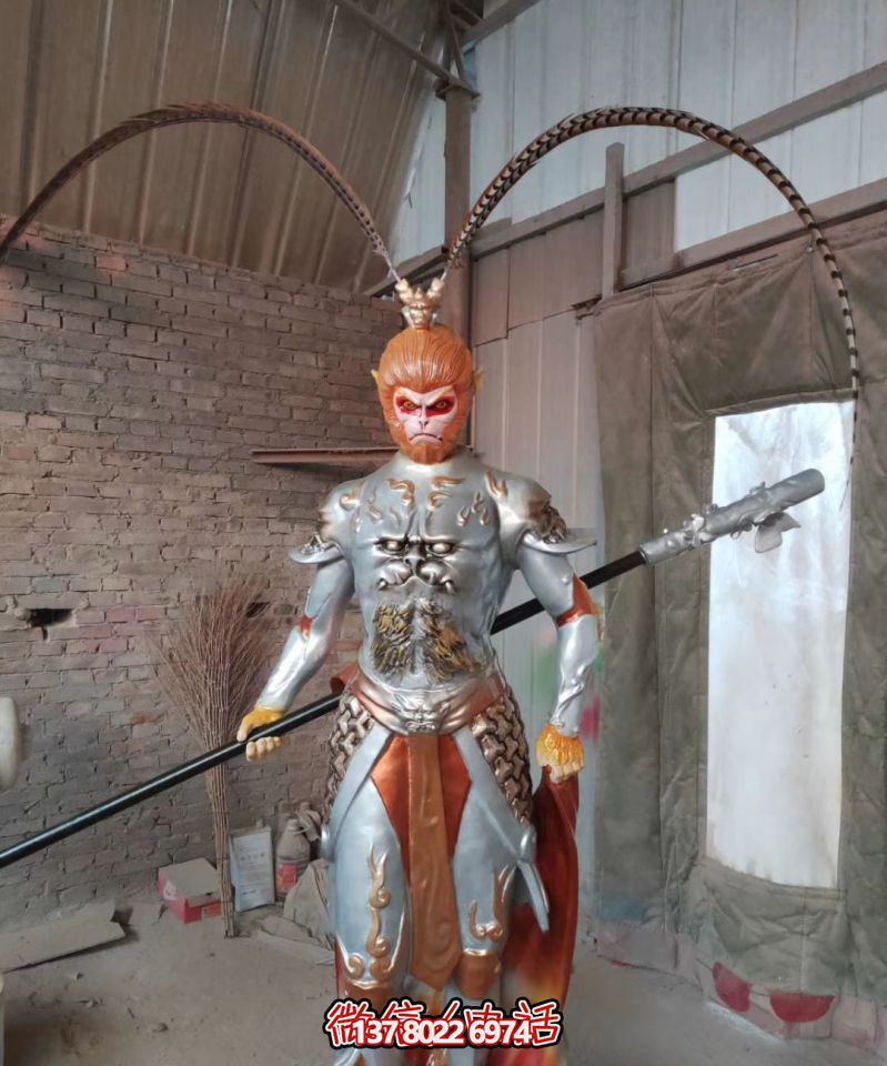 玻璃鋼雕塑人物——孫悟空卡通形象 玻璃鋼雕塑人物——孫悟空卡通形象