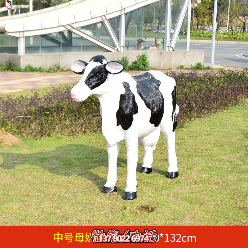 農(nóng)場大號(hào)玻璃鋼牛雕塑 農(nóng)場大號(hào)玻璃鋼牛雕塑