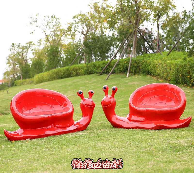 創(chuàng)意公園玻璃鋼紅色蝸牛座椅雕塑 創(chuàng)意公園玻璃鋼紅色蝸牛座椅雕塑