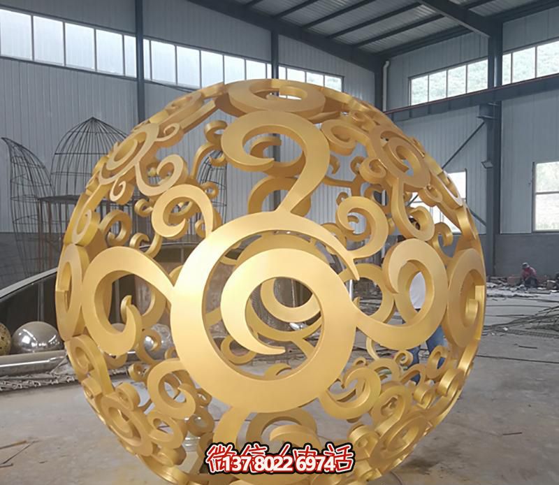 戶外不銹鋼鎏金鏤空球雕塑 戶外不銹鋼鎏金鏤空球雕塑