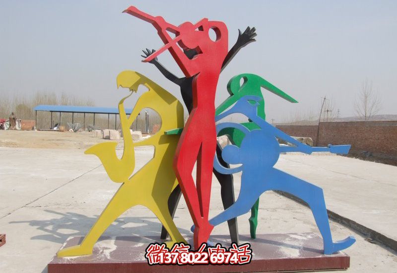 彩色不銹鋼抽象人物樂隊(duì)雕塑 彩色不銹鋼抽象人物樂隊(duì)雕塑