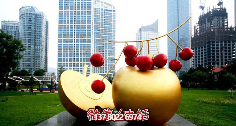 商業(yè)街景觀裝飾——不銹鋼櫻桃蘋果雕塑 商業(yè)街景觀裝飾——不銹鋼櫻桃蘋果雕塑