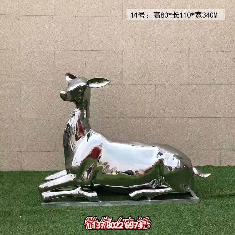 精致不銹鋼梅花鹿雕塑，點綴你的小區(qū)綠化