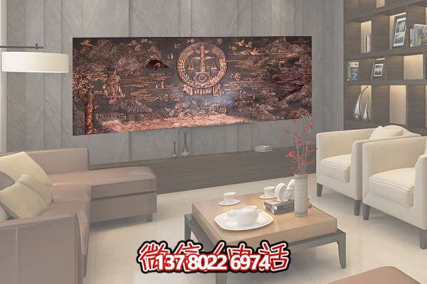 銅浮雕會客廳法制主題裝飾 銅浮雕會客廳法制主題裝飾