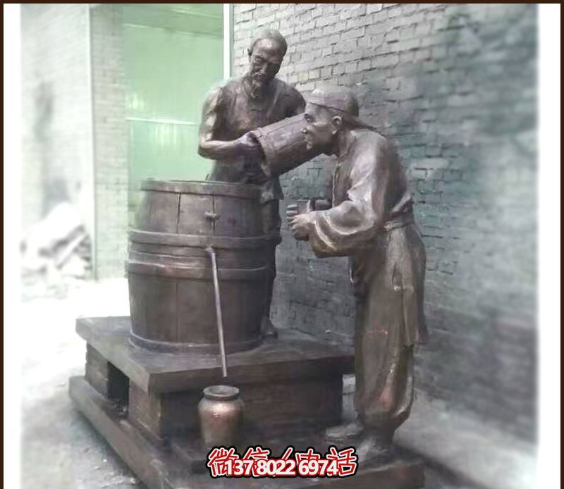 景區(qū)創(chuàng)意釀酒小品銅雕酒文化雕塑體驗 景區(qū)創(chuàng)意釀酒小品銅雕酒文化雕塑體驗