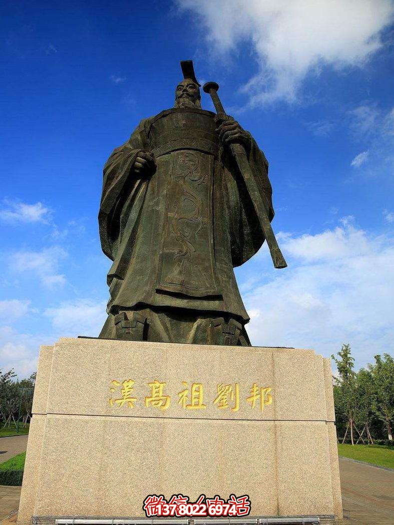 大型漢高祖青銅雕塑景觀園林 大型漢高祖青銅雕塑景觀園林