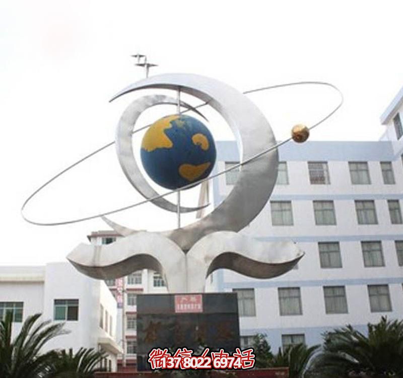 玻璃鋼創(chuàng)意雕塑,一個地球儀裝點你的公園廣場 玻璃鋼創(chuàng)意雕塑,一個地球儀裝點你的公園廣場