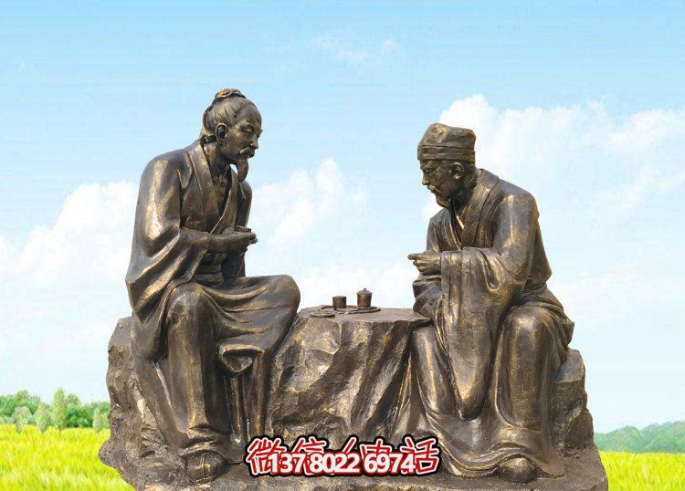 古典銅雕人物喝茶雕塑 古典銅雕人物喝茶雕塑