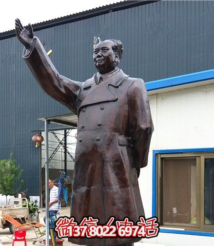 毛澤東銅雕揮手雕塑——榮耀偉大的主席 毛澤東銅雕揮手雕塑——榮耀偉大的主席