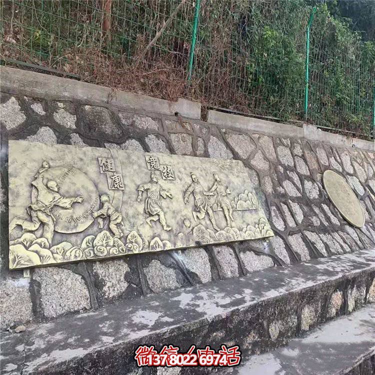 玻璃鋼仿銅浮雕裝飾畫(huà)，城市主題背景解封裝飾