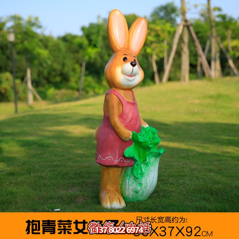 玻璃鋼兔子抱青菜雕塑，裝點您的花園