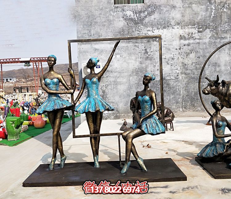 公園玻璃鋼雕塑——跳芭蕾舞的人物 公園玻璃鋼雕塑——跳芭蕾舞的人物
