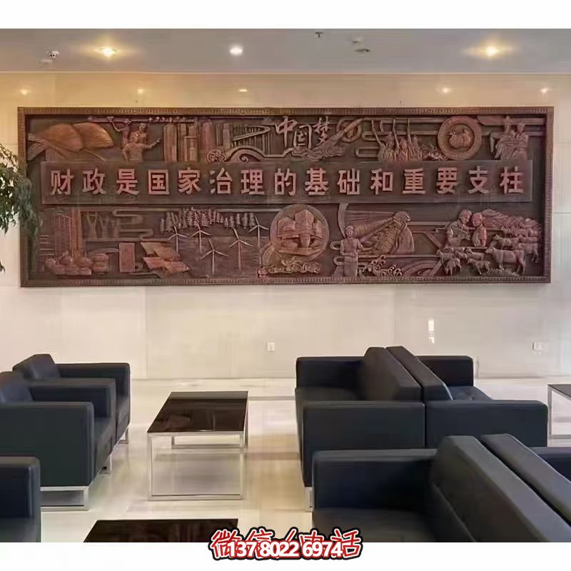 紫銅浮雕政務(wù)大廳畫(huà)把政府大廳裝點(diǎn)得更美 紫銅浮雕政務(wù)大廳畫(huà)把政府大廳裝點(diǎn)得更美