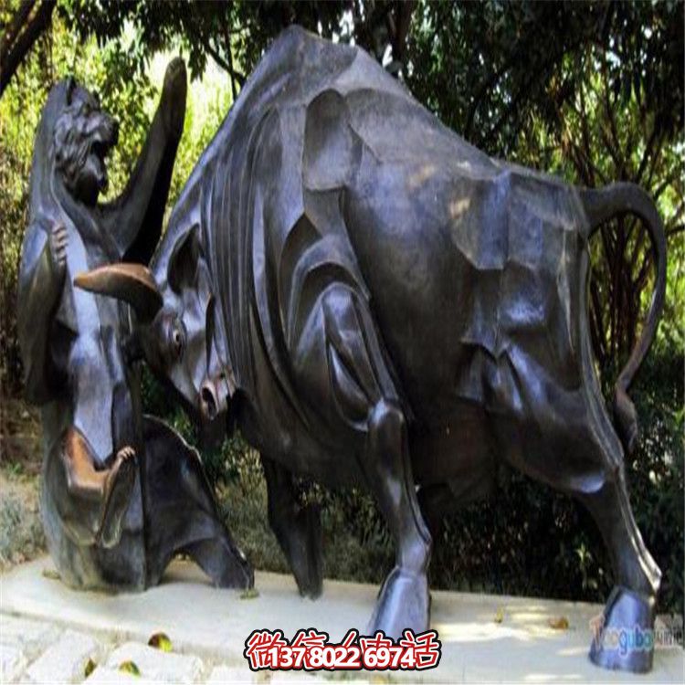 公園里的玻璃鋼創(chuàng)意——華爾街牛 公園里的玻璃鋼創(chuàng)意——華爾街牛