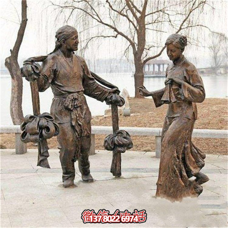 仿銅玻璃鋼雕塑民俗人物，給你公園步行街的別樣魅力