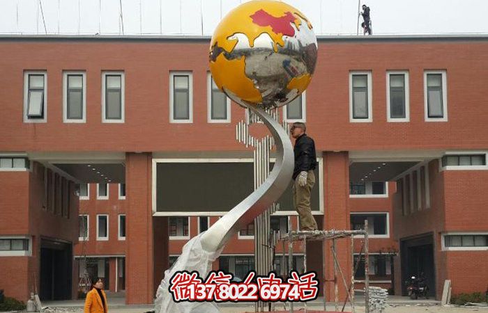 校園裝飾黃色地球儀雕塑 校園裝飾黃色地球儀雕塑