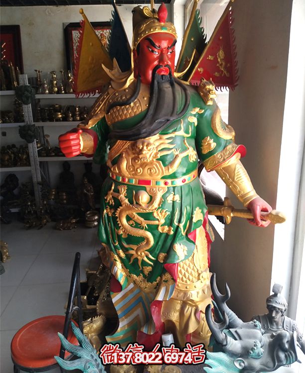 玻璃鋼大型彩繪關(guān)公雕塑供奉佛像 玻璃鋼大型彩繪關(guān)公雕塑供奉佛像