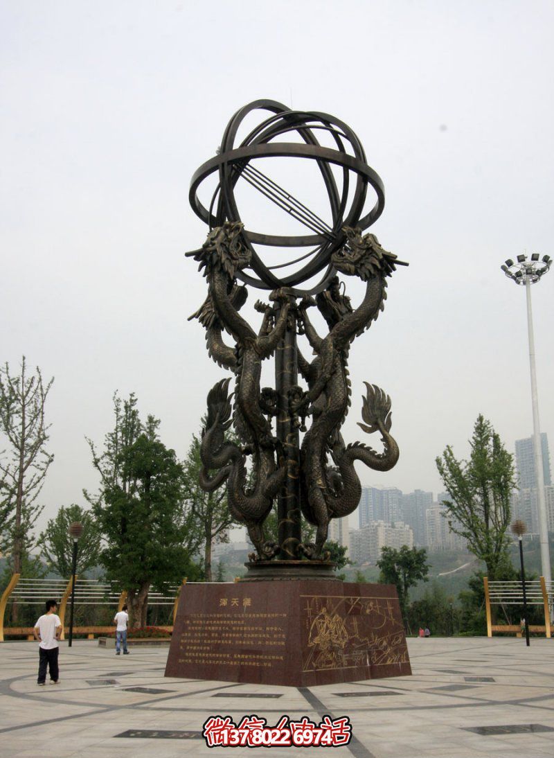 大型不銹鋼渾天儀景觀雕塑，創(chuàng)意締造絢麗廣場