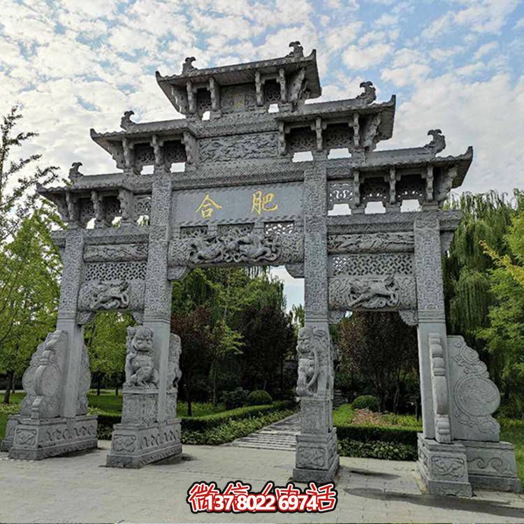 青石景區(qū)，古風浮雕門樓、牌坊精彩紛呈