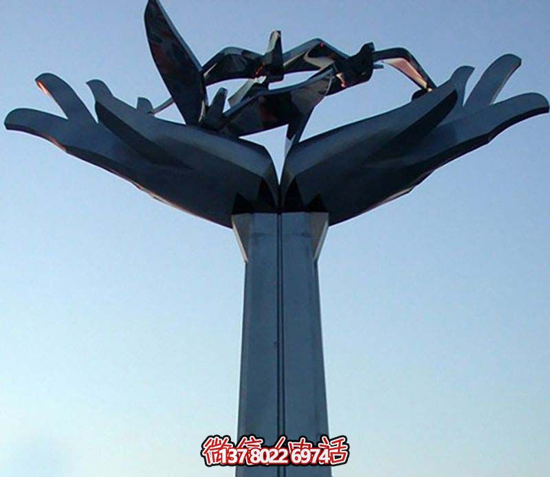 創(chuàng)意不銹鋼鴿子捧手雕塑 創(chuàng)意不銹鋼鴿子捧手雕塑