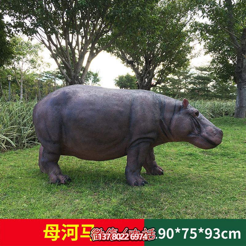 不銹鋼仿銅雕塑河馬，高端裝飾景區(qū)草坪