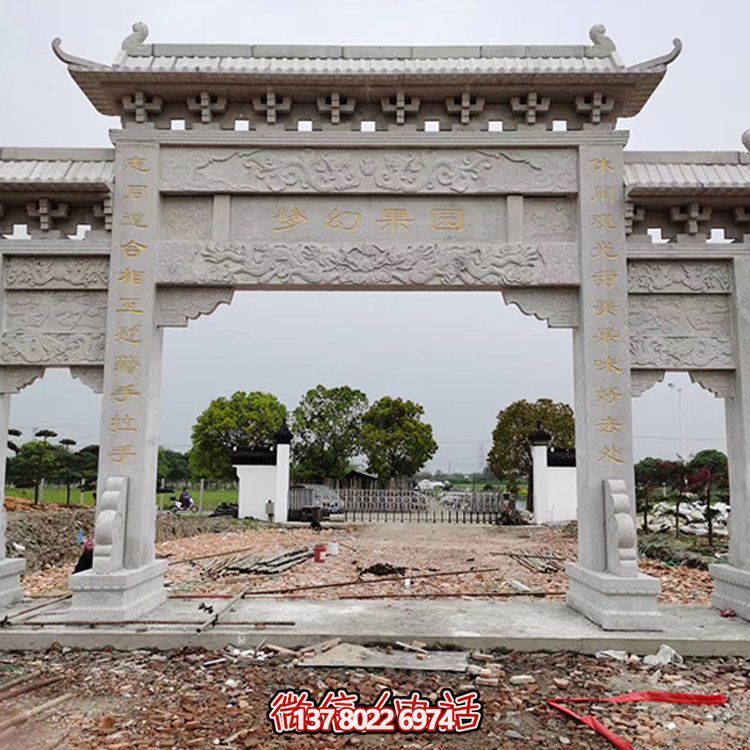 精美大理石牌坊，質(zhì)感經(jīng)典，藝術(shù)精雕無雙