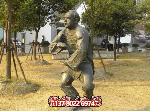 廣場雕塑打太極的老人青石雕塑 廣場雕塑打太極的老人青石雕塑