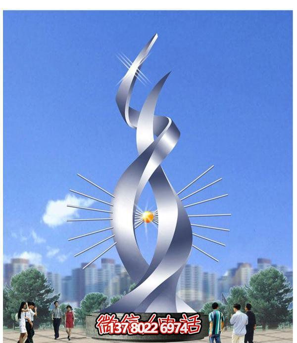 和諧大型抽象不銹鋼雕塑——為公園景觀增色 和諧大型抽象不銹鋼雕塑——為公園景觀增色